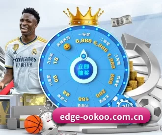edge-ookoo.com.cn APP